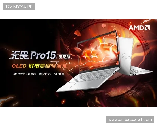 大学生高性价比游戏装备推荐短视频展示高效学习与娱乐体验