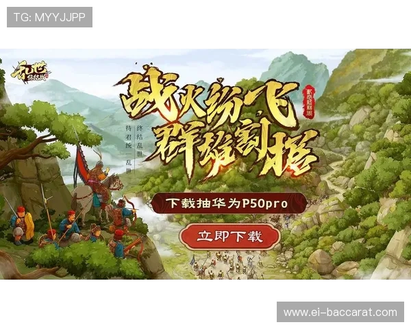 如何在华为手机上下载并安装兼职模拟器游戏完整教程