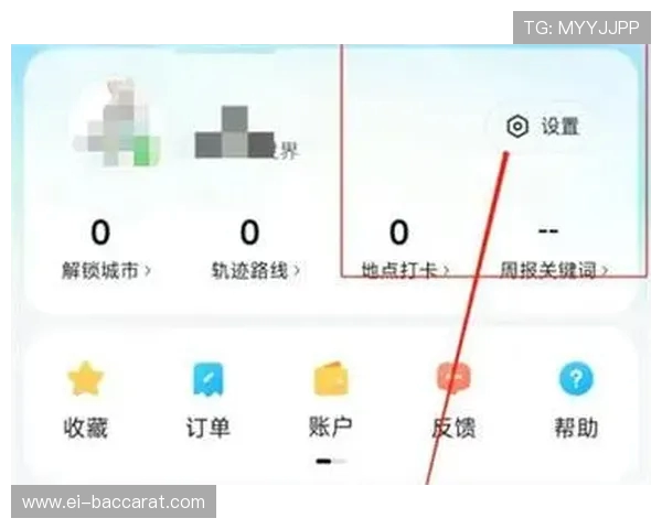 如何查询腾讯游戏账号被封禁时长及解封步骤详解